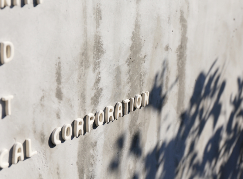 ブロカント　庭